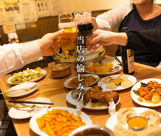 福岡市 六本松で家族のご飯やデートでの食事 一人飲み 女子会におすすめ